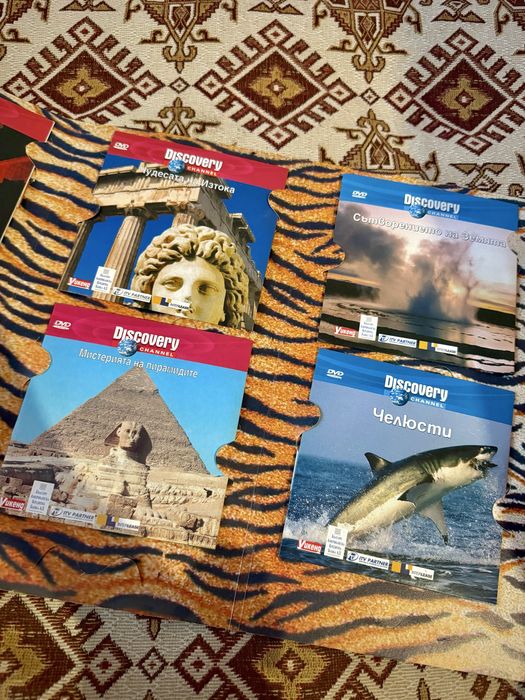 Колекция документални филми Discovery Channel & Animal Planet (DVD)