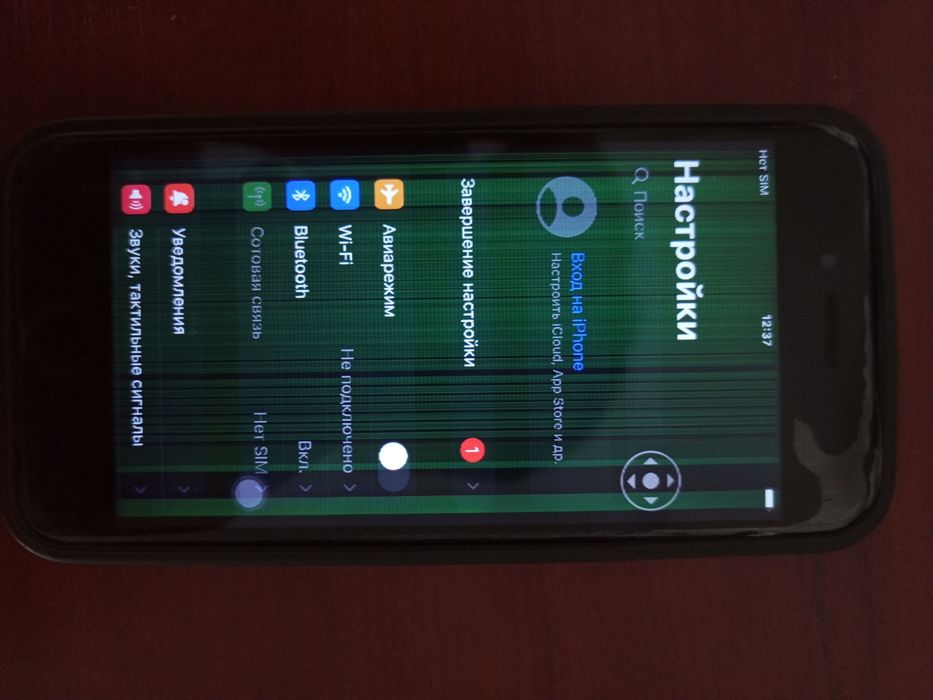 IPhone 7 128 gb 80% обмен