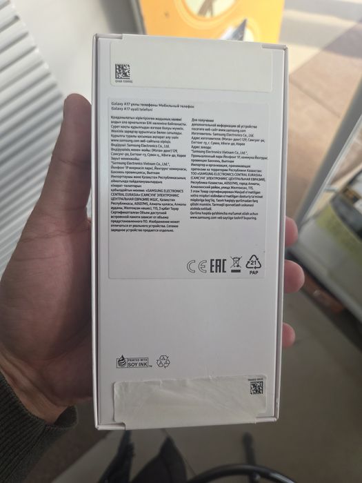 Samsung A17.Память 256гб.