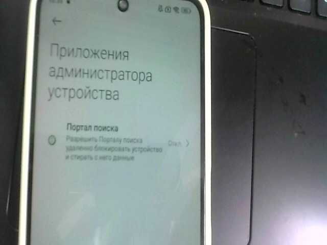 Xiaomi Redmi Note 11 Память: 128 Gb
