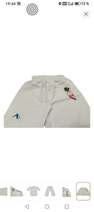 Продам Кимано Араваза