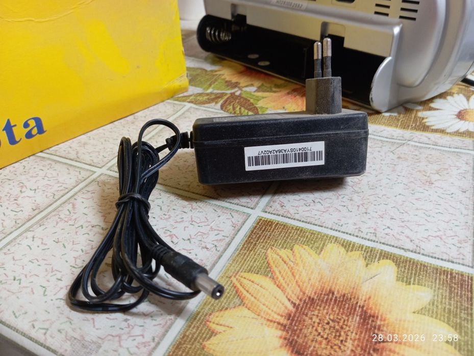 Зарядные устройства