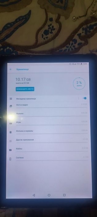 Продается планшет TAB 10  с коробкой  торг естьпочти новый
