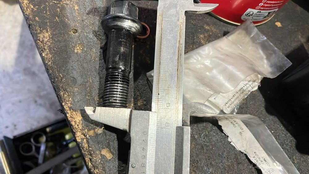 Джанти 19 цола Мерцедес 2 броя 8J x 19H2 ET43