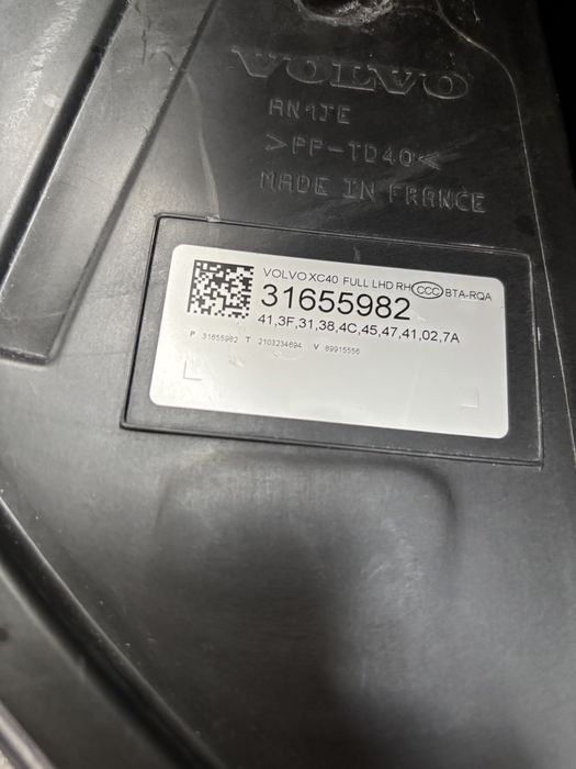 Фар за Volvo xc40