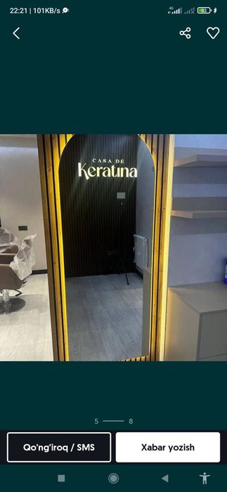 сенсорный зеркала на заказ