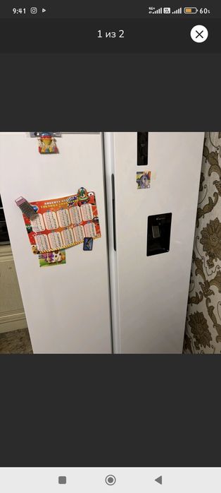 Ремонт холодильников морозильников стиральных машин