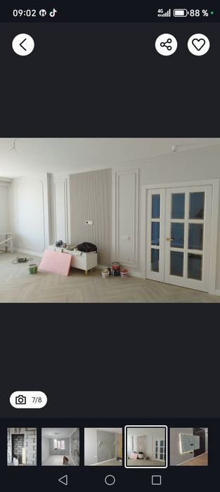 Ремонт кваартиров и домов