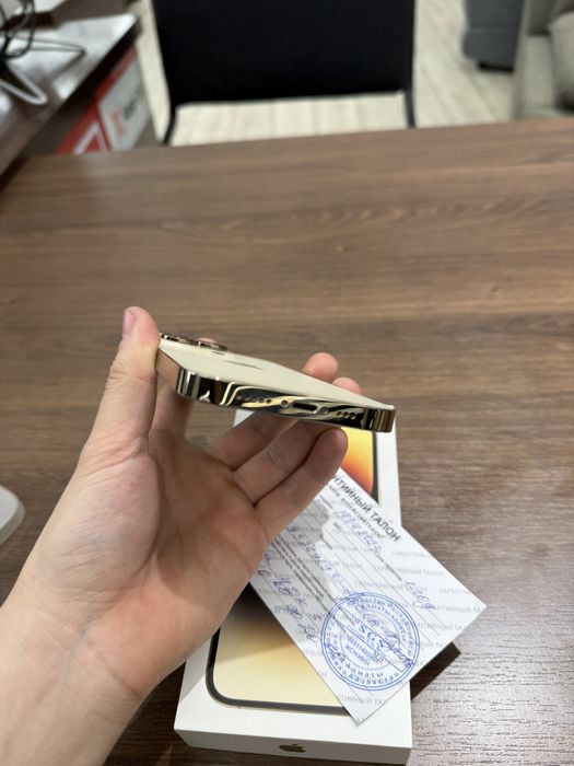 Iphone 14 pro идеал