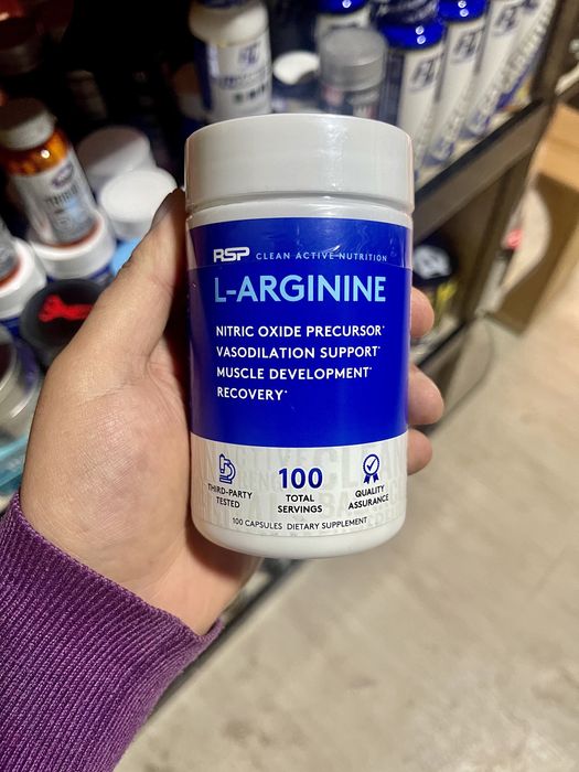 Samarqand. L-Arginine от RSP Аргинин 100капс по 750мг. arginin