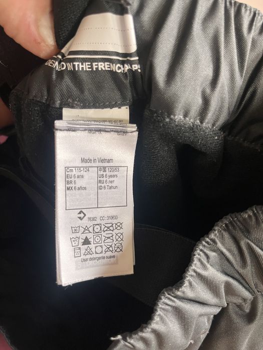 Детски ски панталон