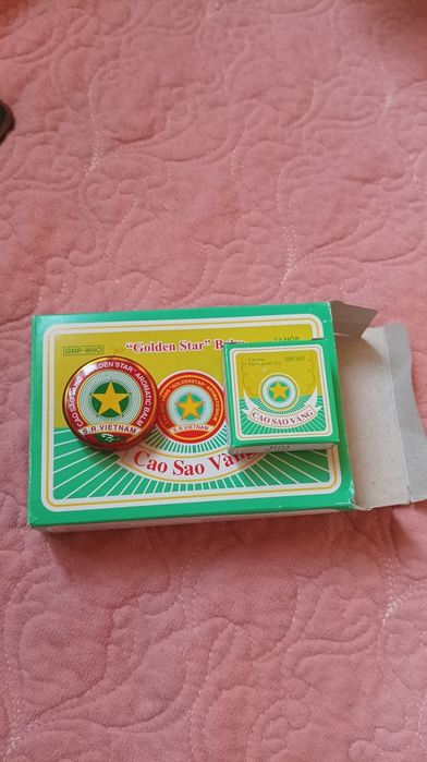 Бальзам золотая звездочка