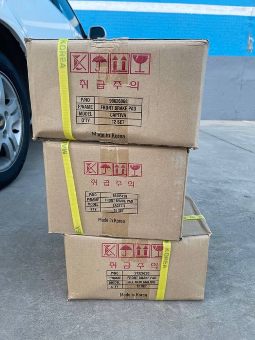 Колодка оригинал Корея, оптом  / Kolodka original Koreya