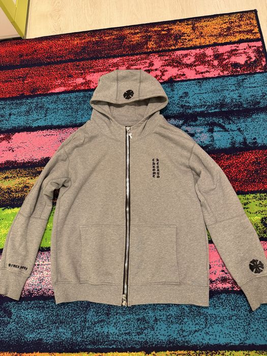 Chrome hearts zip up