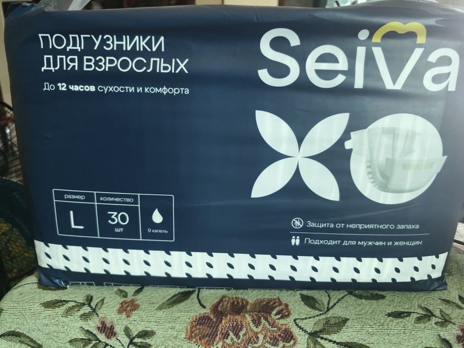 Продам памперсы SEIVA.НОВИНКА  Размер L  в упаковке 30 штук.