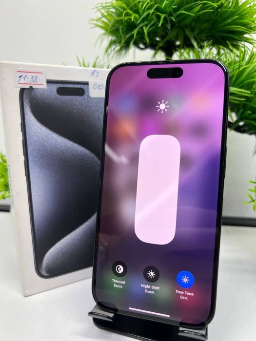 Iphone 15 Pro 128 Gb