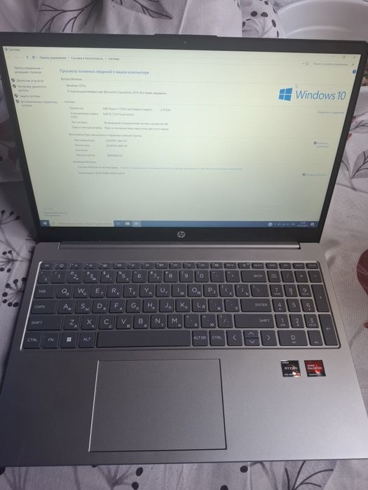 Ноутбук HP новый