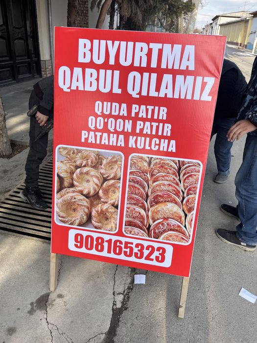 Tashqi reklama, banner, bukva, oracal