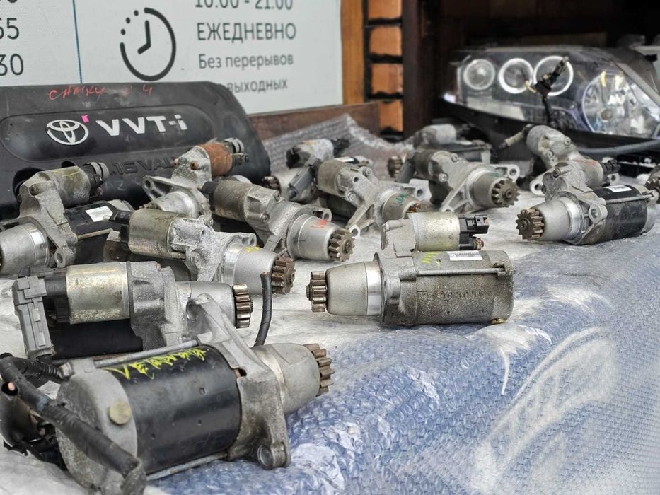 Стартер Toyota 2.4