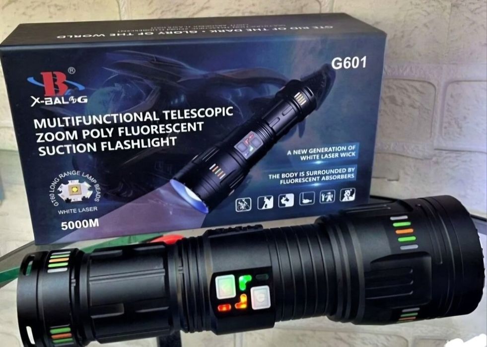 Мощный фонарь-повербанк 2 в 1