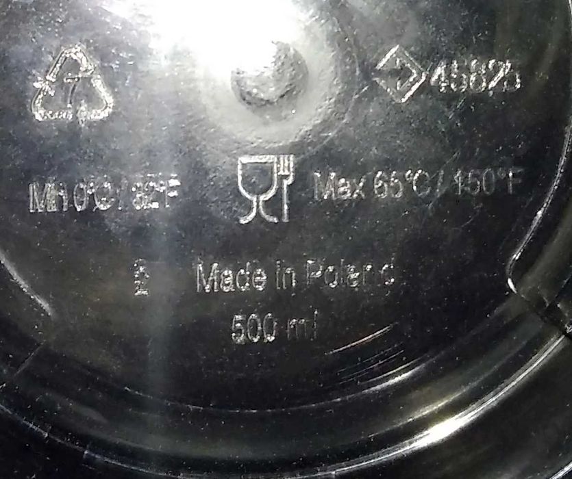 Шейкер для коктейлей, протеина.