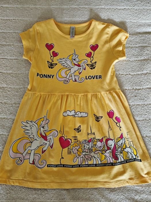 Отлично для садика