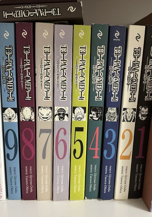 Манга, в хорошем качестве