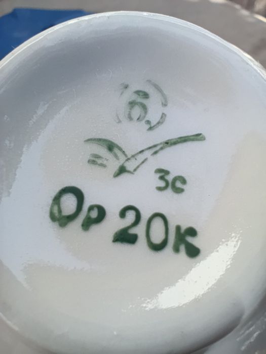 Набор посуды. Дулево