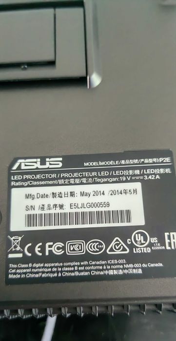 Проектор Asus P2E