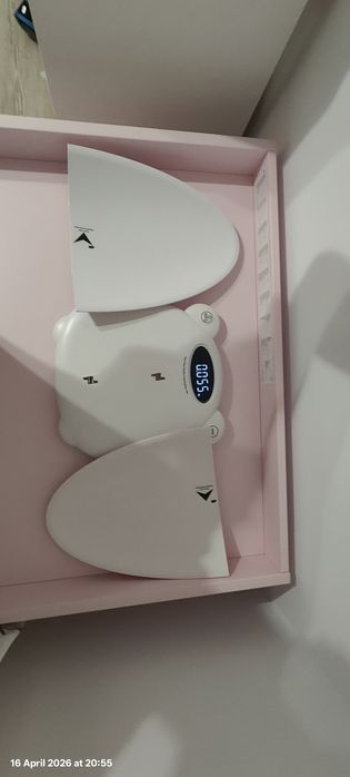 Cantar electronic pentru bebelusi