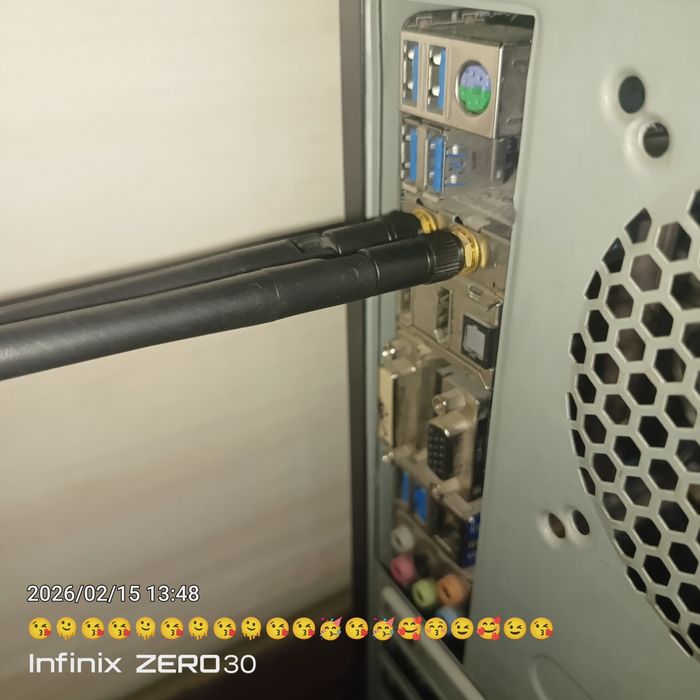 Asus Z87 pro wifi lik