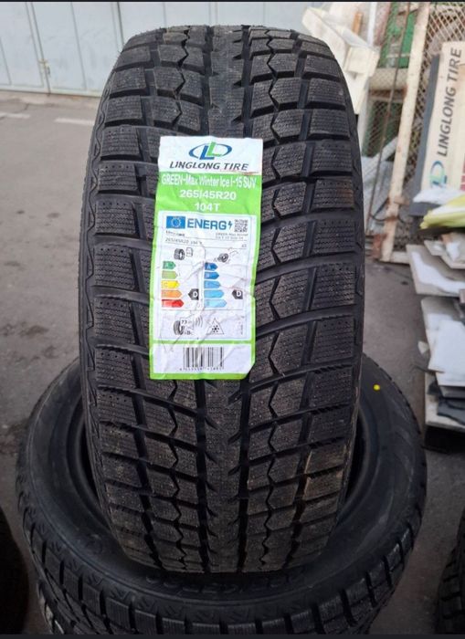 Zimniy shinalar 13dan 22 gacha