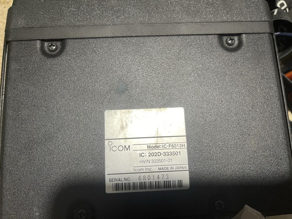 Рация радиостанция укв