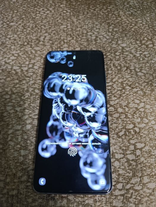 Samsung s20 ultra 5g