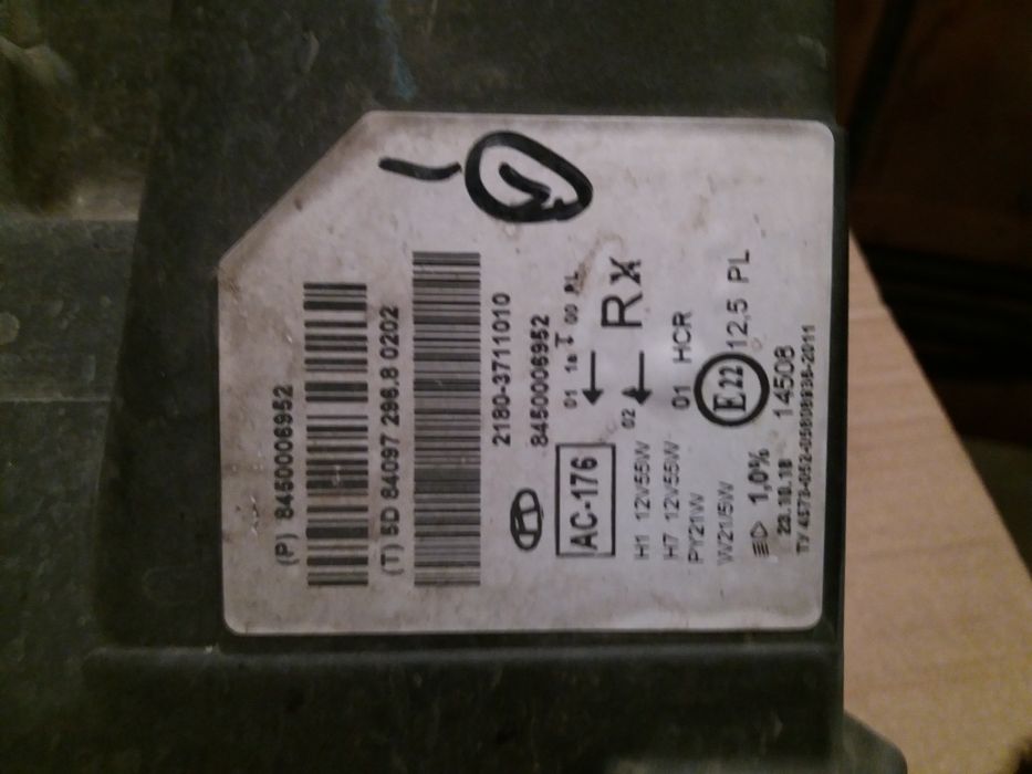 Фара правая лада веста