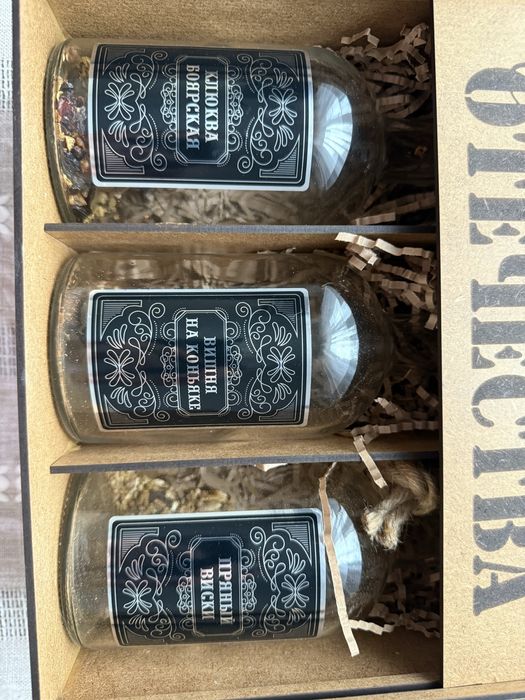 Продам набор на 23 февраля