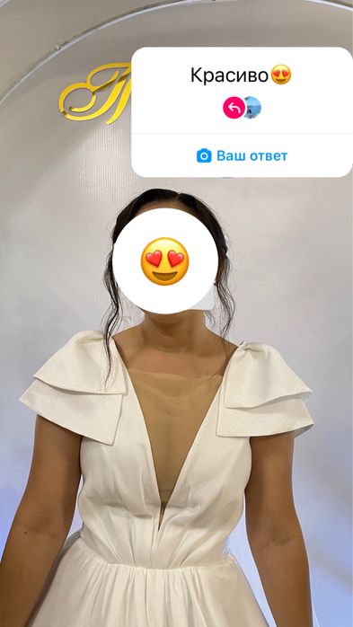 Продам свадебное платье