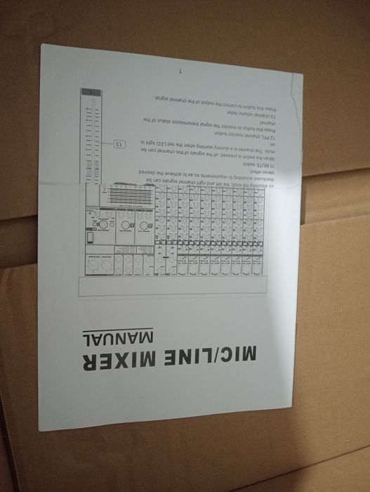 Микшер активный Дара