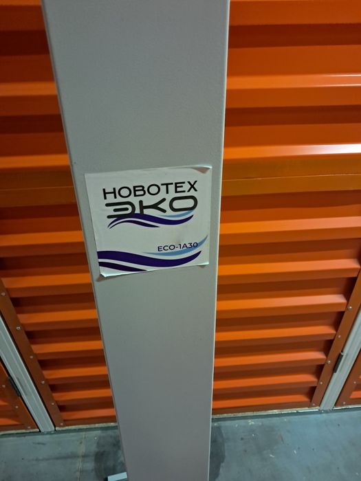 Срочно продам бактерицидный рециркулятор!