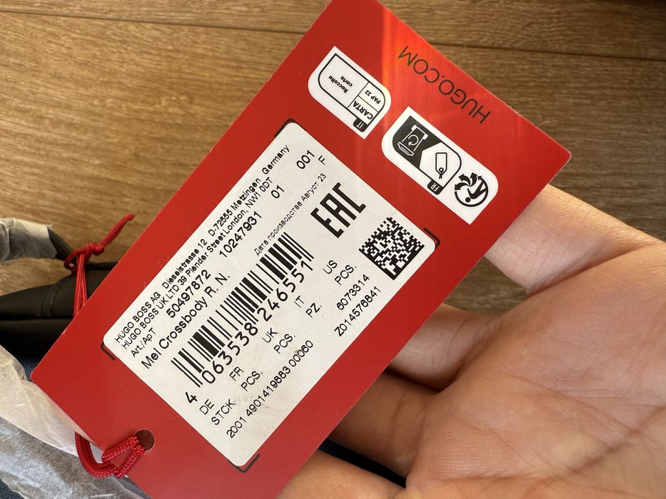 НАМАЛЕНА! HUGO чисто нова чанта