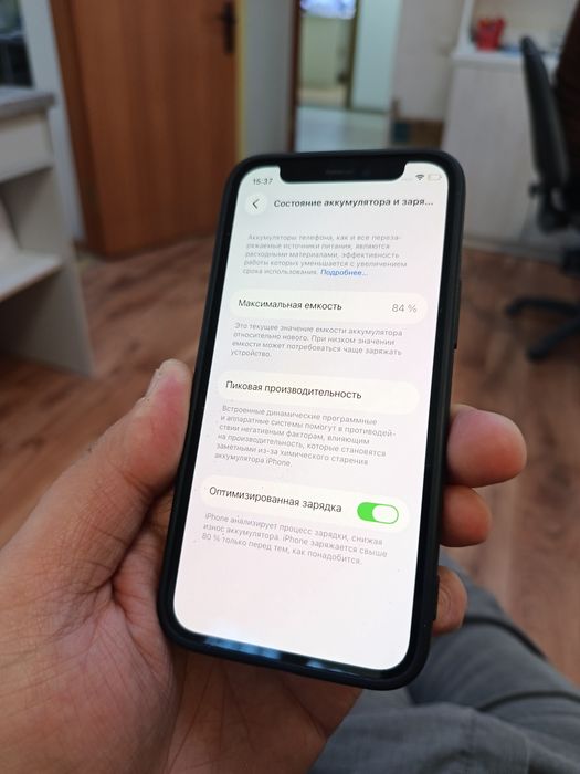 Iphone 12 mini Айфон 12 мини