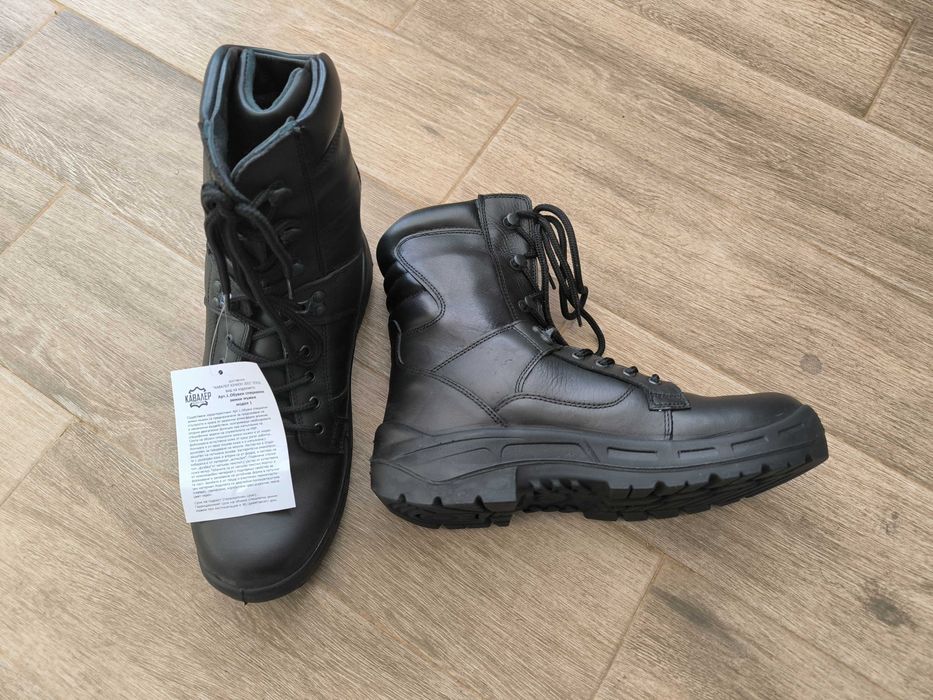 Мъжки кубинки 44 номер