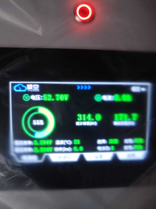 Батерия 16 kw 314 ah 51.2 v
