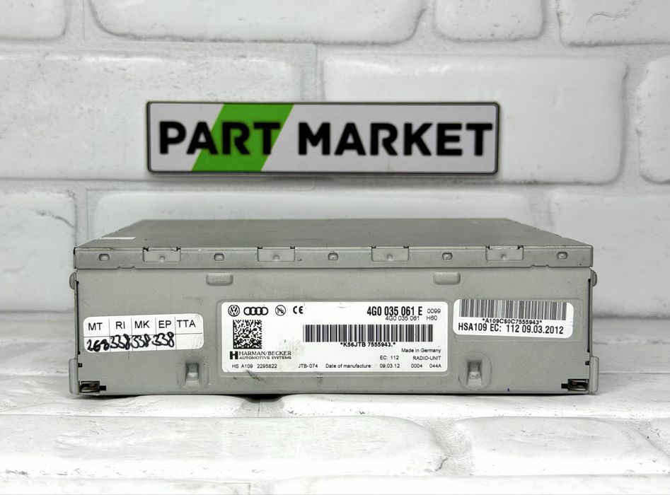 Радио модул AUDI A4 A5 A6 A7 Q5 4G0035061E 4G0035061