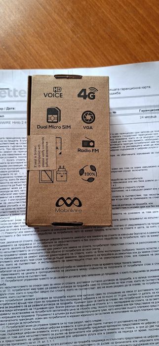 Телефон  Mobiwiare Hinto 2