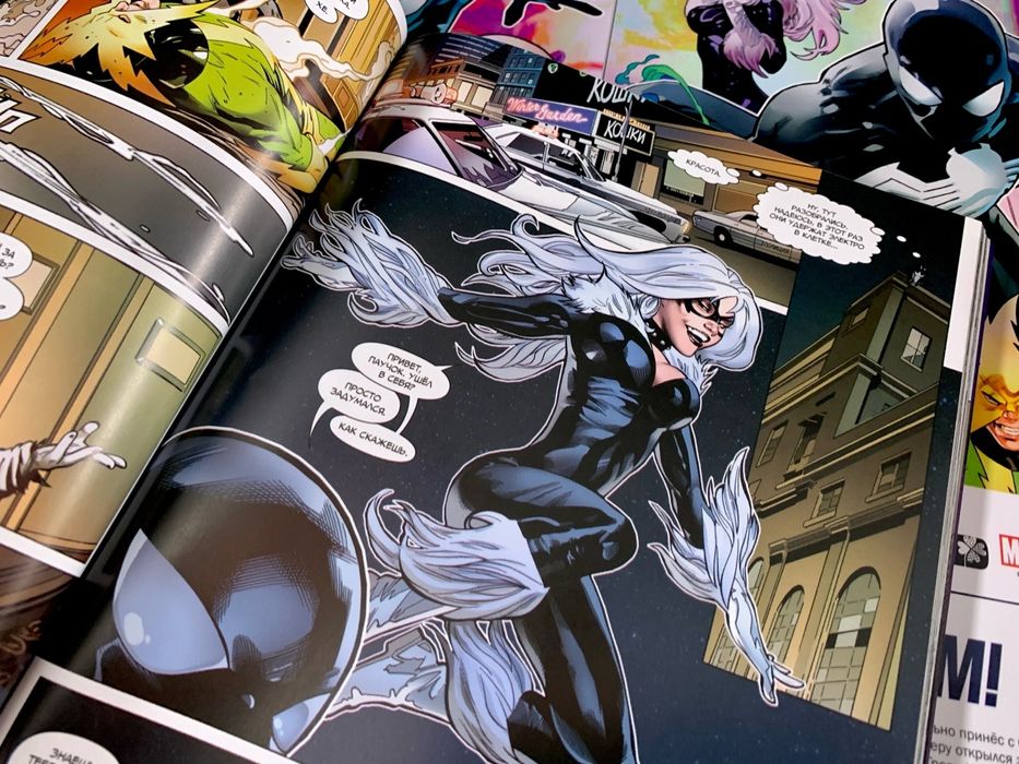 Симбиотический Человек-паук, Комикс