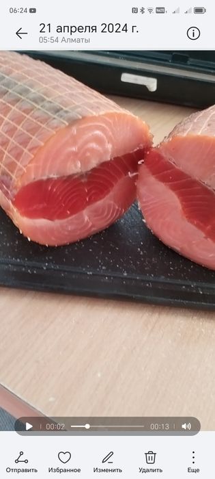 Рыба. Юккола и приссервы.