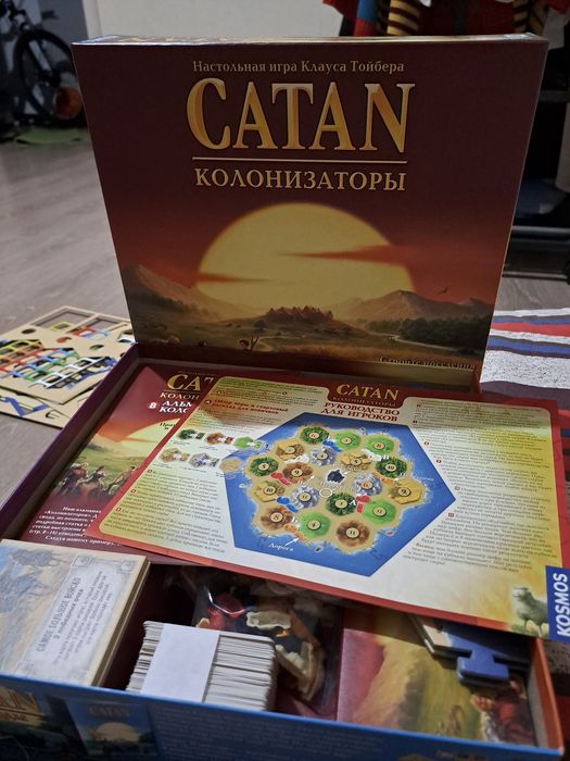 Аренда настольных игр!