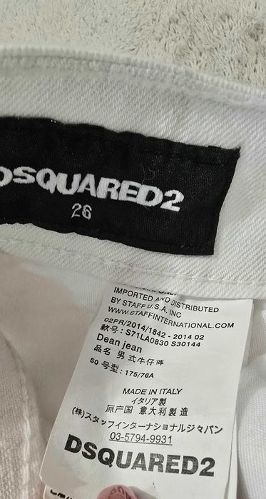 Dsquared2 W/26-дамски дънки (А-127)