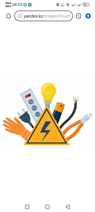 Электрик Узынагаш монтаж проводки